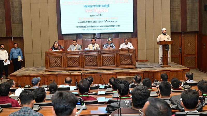 ডেঙ্গু নিয়ে সচেতনতা সৃষ্টি: পরীক্ষামূলকভাবে মতিঝিলে নামছেন ২০ ‘সিটি ইন্সপেক্টর’