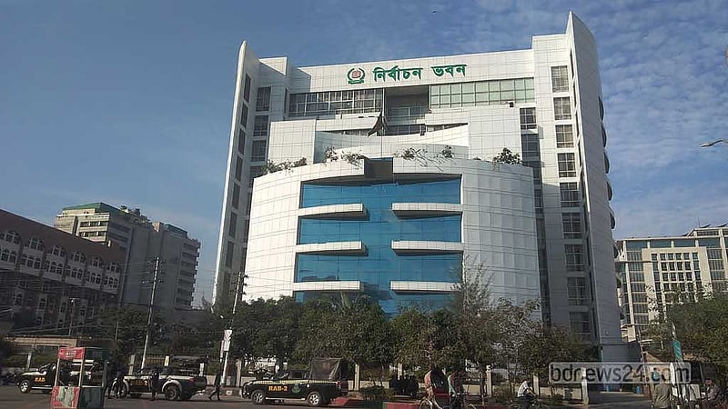 ভোটারের এনআইডি ও মোবাইল নম্বর সংগ্রহে নিষেধাজ্ঞা, সিটি নির্বাচনের আচরণবিধি জারি