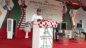 বড়দিনের আগেই শিক্ষার্থীদের হাতে বই পৌঁছে দেব: শিক্ষামন্ত্রী