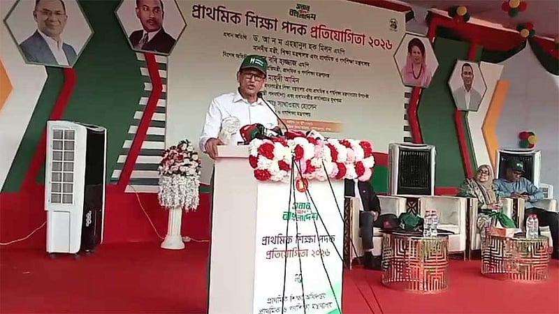 বড়দিনের আগেই শিক্ষার্থীদের হাতে বই পৌঁছে দেব: শিক্ষামন্ত্রী