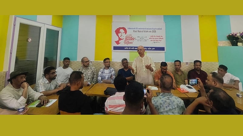 প্যারিসে বর্ণাঢ্য আয়োজনে কবি নজরুলের জন্মবার্ষিকী উদযাপন