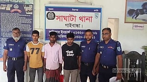 গাইবান্ধায় মধ্যরাতে বাড়ি থেকে কিশোরীকে তুলে নিয়ে ‘দলবেঁধে ধর্ষণ’
