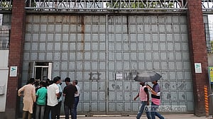 বন্ধ কারখানা ফেরাতে টাকা যথেষ্ট নয়