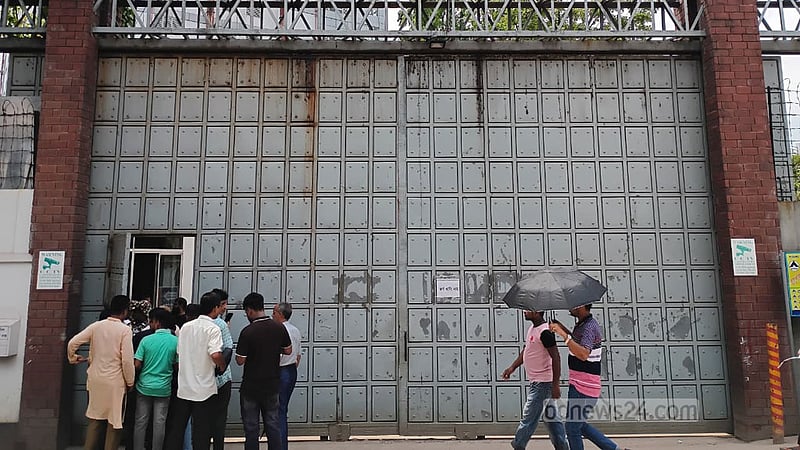 বন্ধ কারখানা ফেরাতে টাকা যথেষ্ট নয়