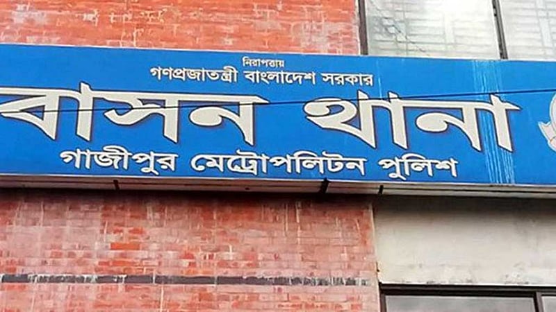গাজীপুরে দুই বাসের চাপায় পড়ে অটোরিকশা চালক ও যাত্রী নিহত
