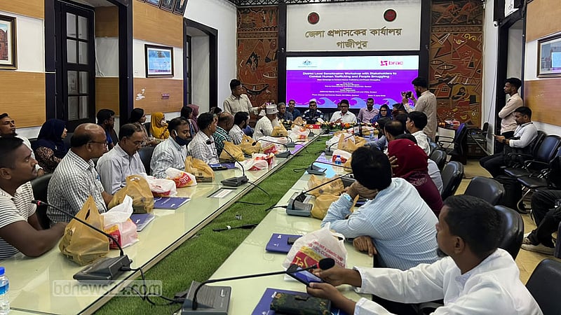 ‘মানব পাচার ও অভিবাসী চোরাচালান প্রতিরোধে সচেতনতার বিকল্প নেই’
