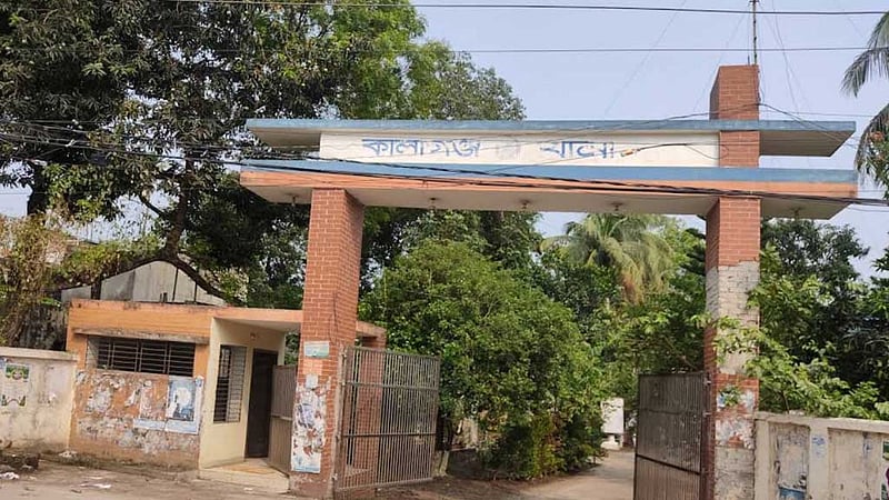 গাজীপুরে সড়কে অজ্ঞাত ব্যক্তির লাশ, মুখে-গলায় আঘাতের চিহ্ন