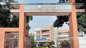 গাইবান্ধায় গরুর আক্রমণে কৃষকের মৃত্যু
