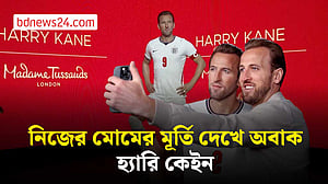 মাদাম তুসো জাদুঘরে নিজের মোমের মূর্তি দেখে অবাক হ্যারি কেইন