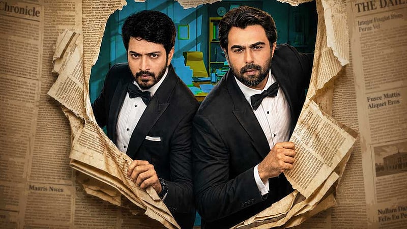 অপূর্ব-ইয়াশের চোখে রহস্যের ‘হেডলাইন’