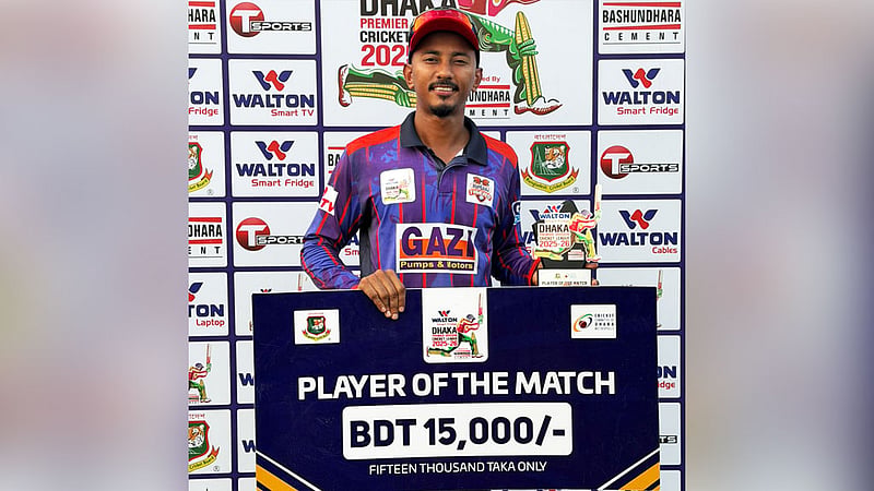 রুদ্ধশ্বাস লড়াইয়ে সাইফ-সোহানদের ১ রানে হারাল রূপগঞ্জ টাইগার্স