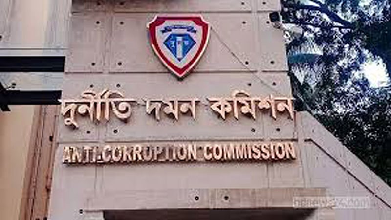 অবশেষে দুদকের নতুন কমিশন গঠনে সার্চ কমিটি