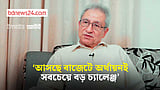 আসছে বাজেটে অর্থায়নই সবচেয়ে বড় চ্যালেঞ্জ : অর্থনীতিবিদ জাহিদ হোসেন