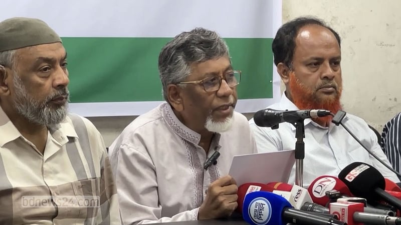 ইসলামী ব্যাংকের চেয়ারম্যানের অপসারণ দাবিতে ৭ দফা, আন্দোলনের হুঁশিয়ারি