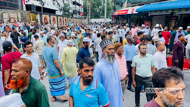 ‘রাজনৈতিক ফায়দার চেষ্টা’, ইসলামী ব্যাংক নিয়ে জামায়াতের অভিযোগের জবাবে অর্থমন্ত্রী