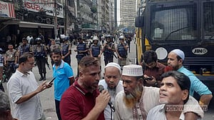 ইসলামী ব্যাংক: থমথমে মতিঝিলের দিলকুশা এলাকা