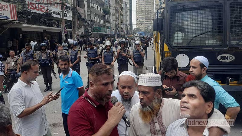 ইসলামী ব্যাংক: থমথমে মতিঝিলের দিলকুশা এলাকা