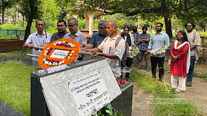 মৃত্যুবার্ষিকীতে শহীদ জননী জাহানারা ইমামের প্রতি বাসদের শ্রদ্ধা