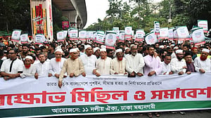 প্রতিবেশী হিসেবে ভারত ‘আগ্রাসী আচরণ’ করছে: পরওয়ার
