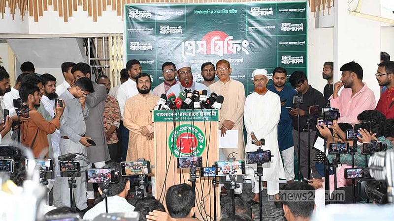 ‘বাস্তবায়ন অযোগ্য, লুটপাটের’ বাজেট: জামায়াত
