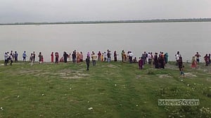 জামালপুরে যমুনায় গোসলে নেমে ২ শিশু নিখোঁজ