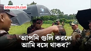 জামালপুর সীমান্তে ‘পুশ ইন’ উত্তেজনা, বৃদ্ধকে ফেরত নেয়নি বিএসএফ
