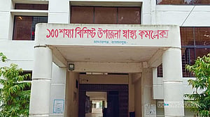 জামালপুরে শোবার ঘরে সাপের ছোবলে ৪ বছরের শিশুর মৃত্যু