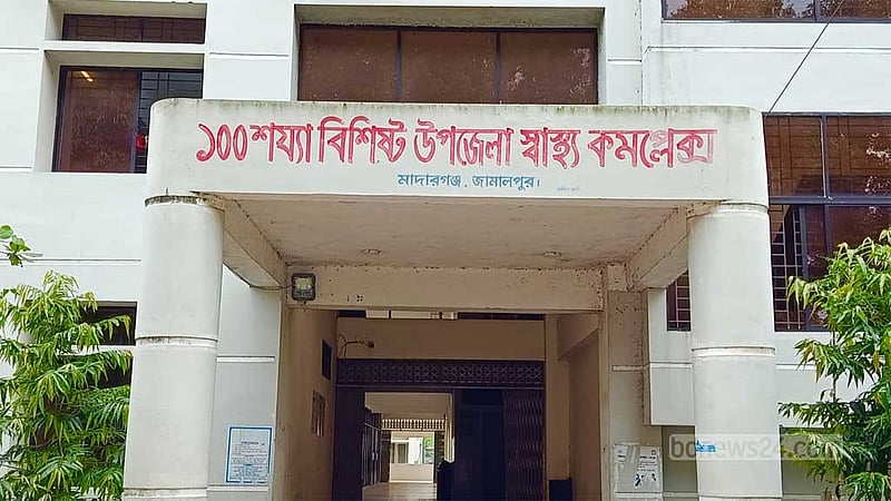 জামালপুরে শোবার ঘরে সাপের ছোবলে ৪ বছরের শিশুর মৃত্যু