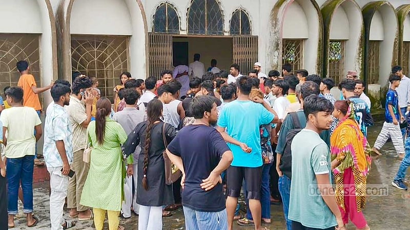 জামালপুরে বন্ধুদের সঙ্গে পুকুরে গোসেল নেমে শিক্ষার্থীর মৃত্যু