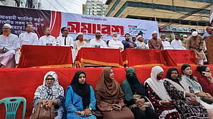 বিজয়নগরে জামায়াত ঐক্যের সমাবেশ