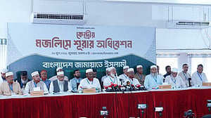 সীমান্তে অস্থিরতার জন্য ভারত ‘অশুভ পরিকল্পনা’ অব্যাহত রেখেছে: জামায়াত