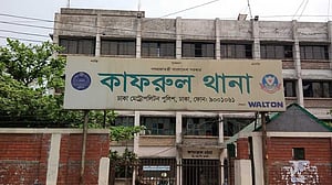 বাসা থেকে আসছিল দুর্গন্ধ, দরজা ভেঙে মিলল তরুণীর লাশ