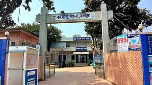 বগুড়ায় ঘরে বিদ্যুৎস্পৃষ্ট হয়ে স্বামী-স্ত্রীর মৃত্যু