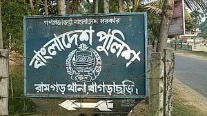 খাগড়াছড়িতে কিশোরীকে ধর্ষণ চেষ্টার অভিযোগে মামলা