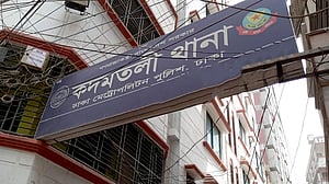 ছিনতাইকারীর হাত ফসকে ছুরিকাঘাত, প্রাণ গেল আরেক ছিনতাইকারীর