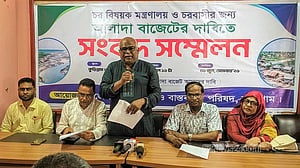 কুড়িগ্রামে চরাঞ্চলের জন্য আলাদা মন্ত্রণালয় ও বাজেটের দাবি