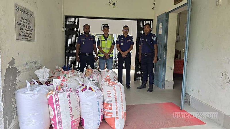 কুড়িগ্রামে ২৩ মণ ভারতীয় বাসমতি চাল জব্দ