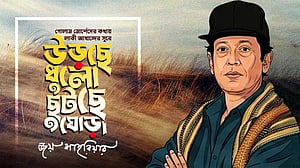 জন্মদিনে লাকী আখান্দের সুরে এল ‘উড়ছে ধুলো ছুটছে ঘোড়া’