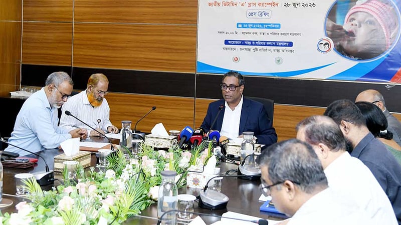 আড়াই কোটি শিশু রোববার পাবে ভিটামিন ‘এ’ প্লাস ক্যাপসুল