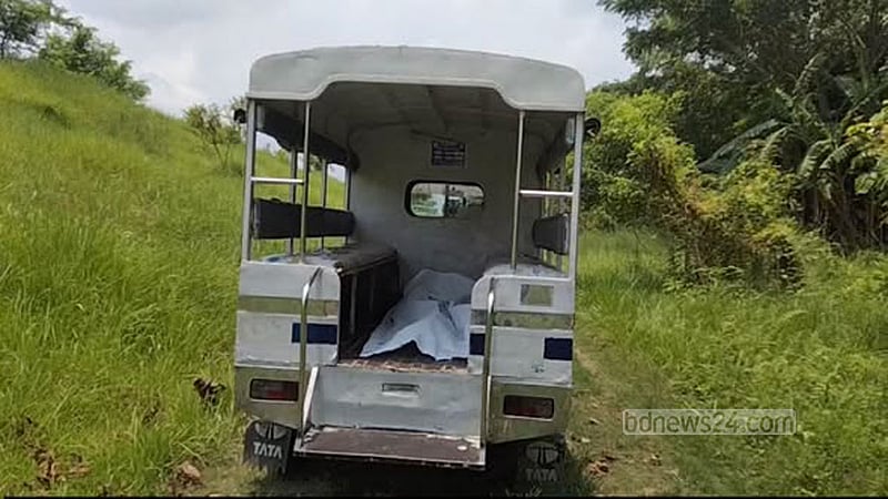মাদারীপুরে ট্রেনে কাটা পড়ে ‘মানসিক প্রতিবন্ধী’ বৃদ্ধা নিহত