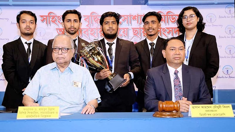 ‘গোলযোগ’ সৃষ্টির শক্তি আওয়ামী লীগের নেই: মাহবুব উল্লাহ