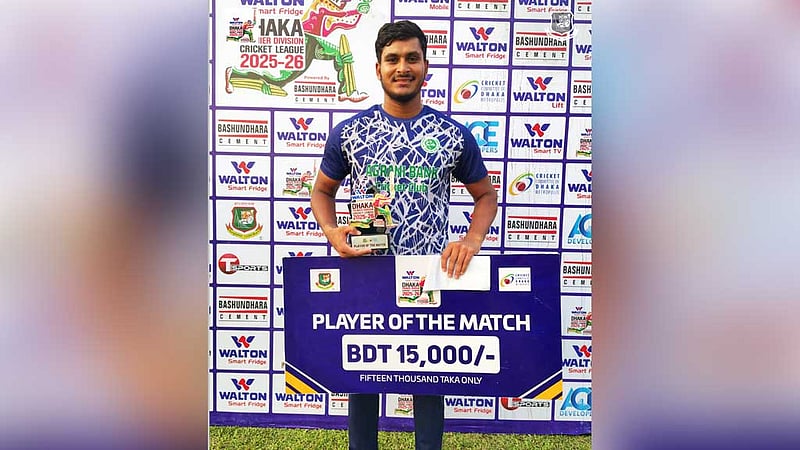 ৬ সেঞ্চুরির দিনে আসরের প্রথম দেড়শ মামুনের, মাহফিজুলের ১৪৭
