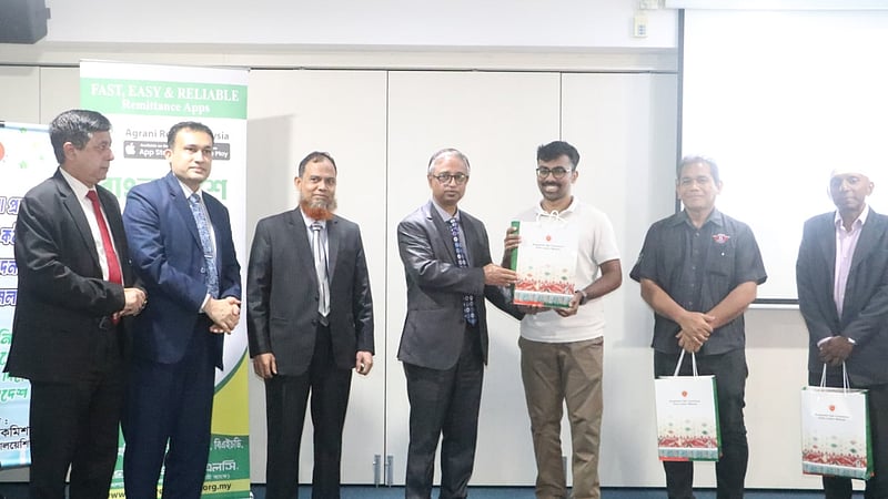 মালাক্কায় প্রবাসীদের নিয়ে হাই কমিশনের ঈদ পুনর্মিলনী