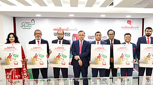 ই-লোন চালু করল মিডল্যান্ড ব্যাংক