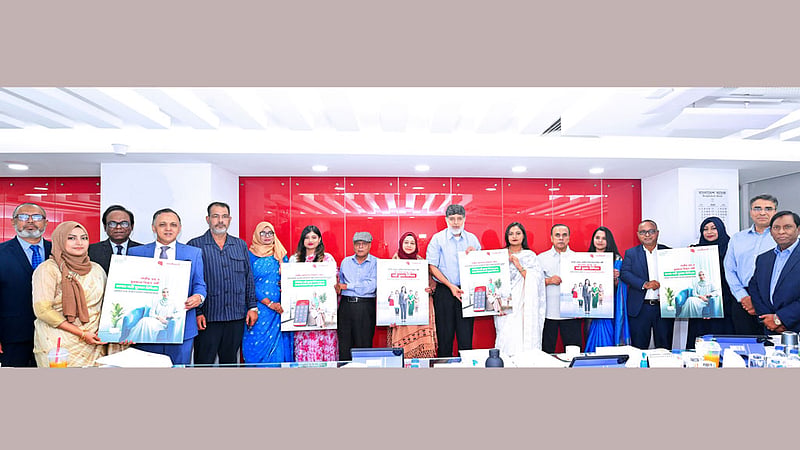 নারীদের জন্য মিডল্যান্ড ব্যাংকের বিশেষ সঞ্চয় স্কিম