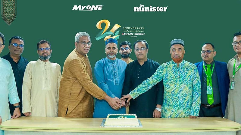 মিনিস্টার-মাইওয়ান গ্রুপের ২৪তম প্রতিষ্ঠাবার্ষিকী উদযাপন