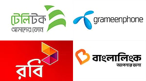 চার মোবাইল ফোন অপারেটরের কাছে পাওনা ১৩,১৪৪ কোটি টাকা