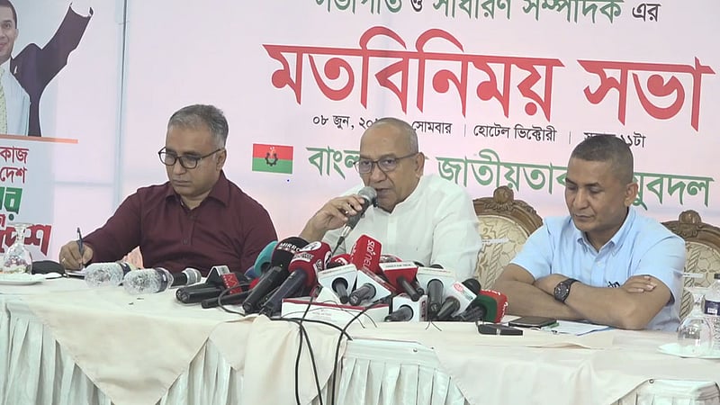 ‘মব’ সৃষ্টিকারীদের রুখে দেওয়ার ঘোষণা যুবদলের