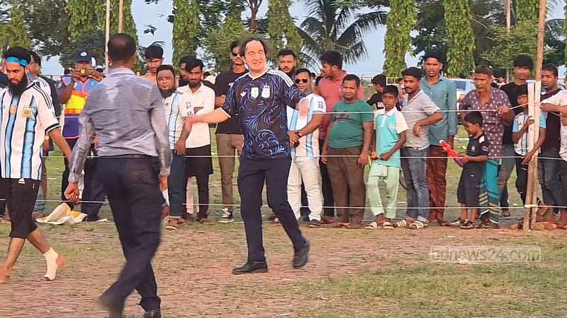 একদিন বিশ্বকাপে খেলবে বাংলাদেশ: মুন্সীগঞ্জে আর্জেন্টিনার রাষ্ট্রদূত