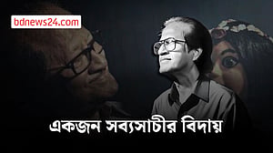 শিল্পী মুস্তাফা মনোয়ারের চিরবিদায়